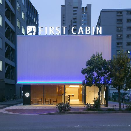 ファーストキャビン阪神西梅田（大阪） エクステリア 写真